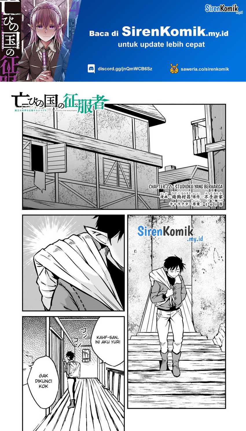 Chapter 22 - halaman 3