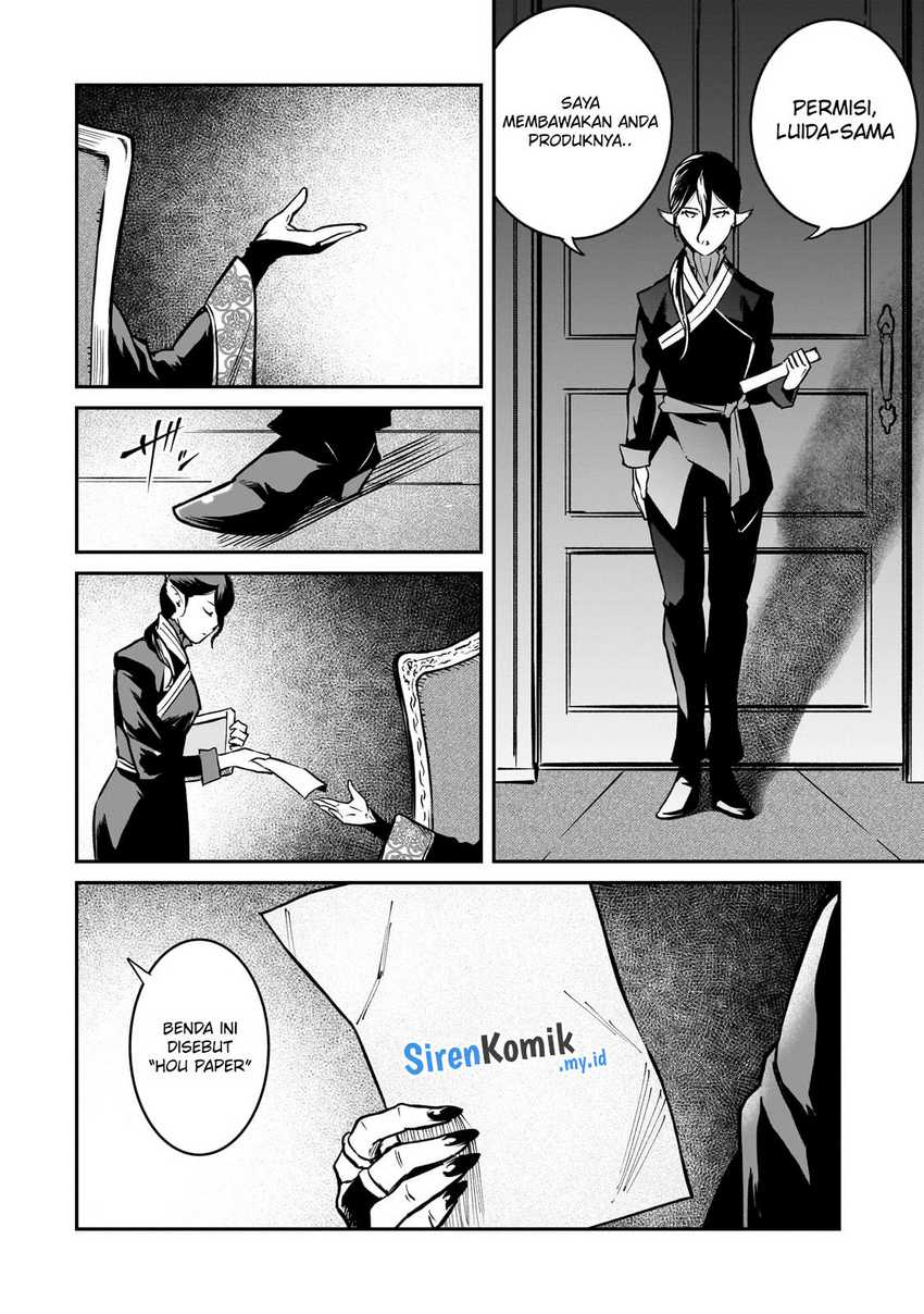 Chapter 22 - halaman 32