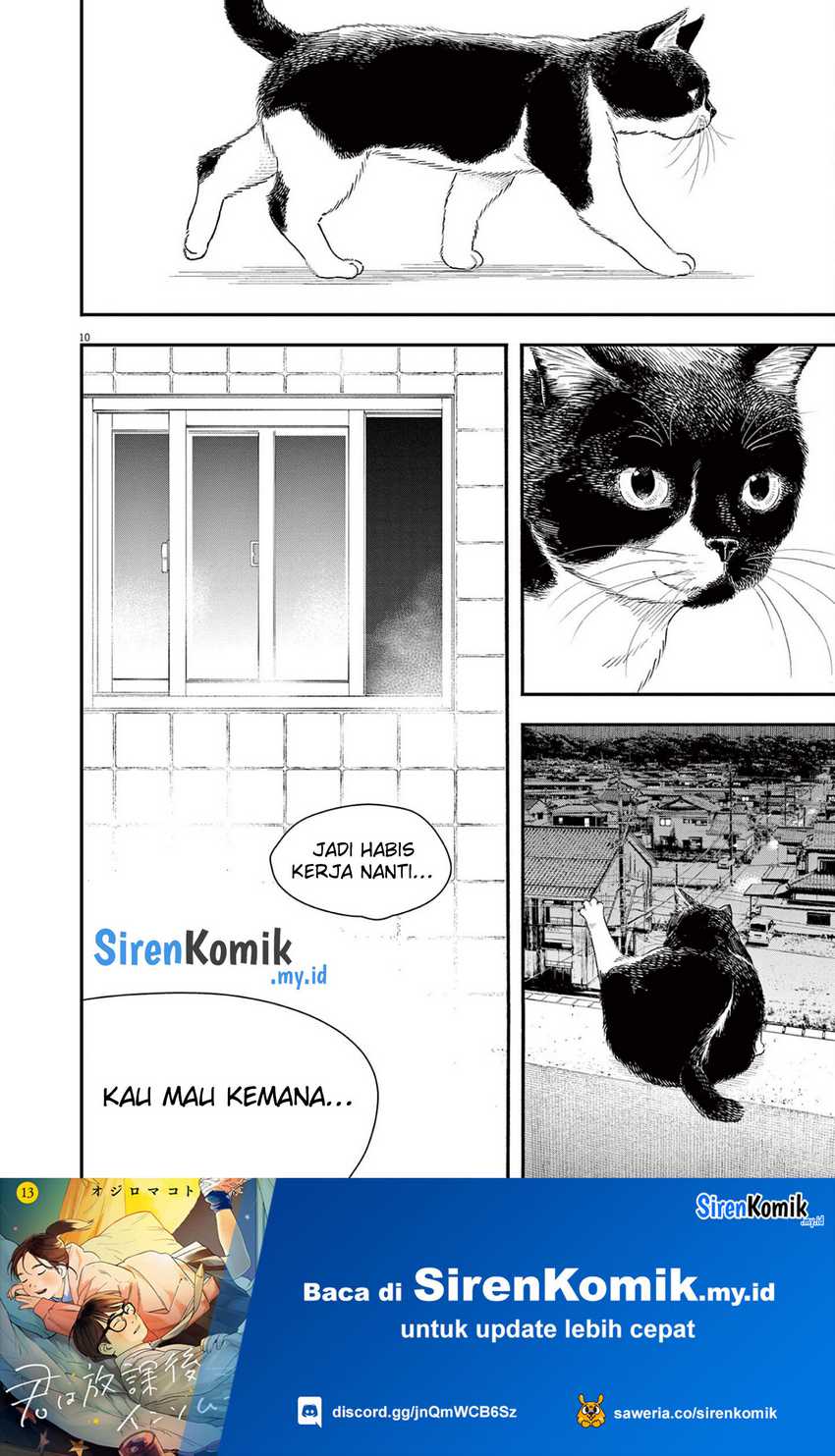 Chapter 112 - halaman 12
