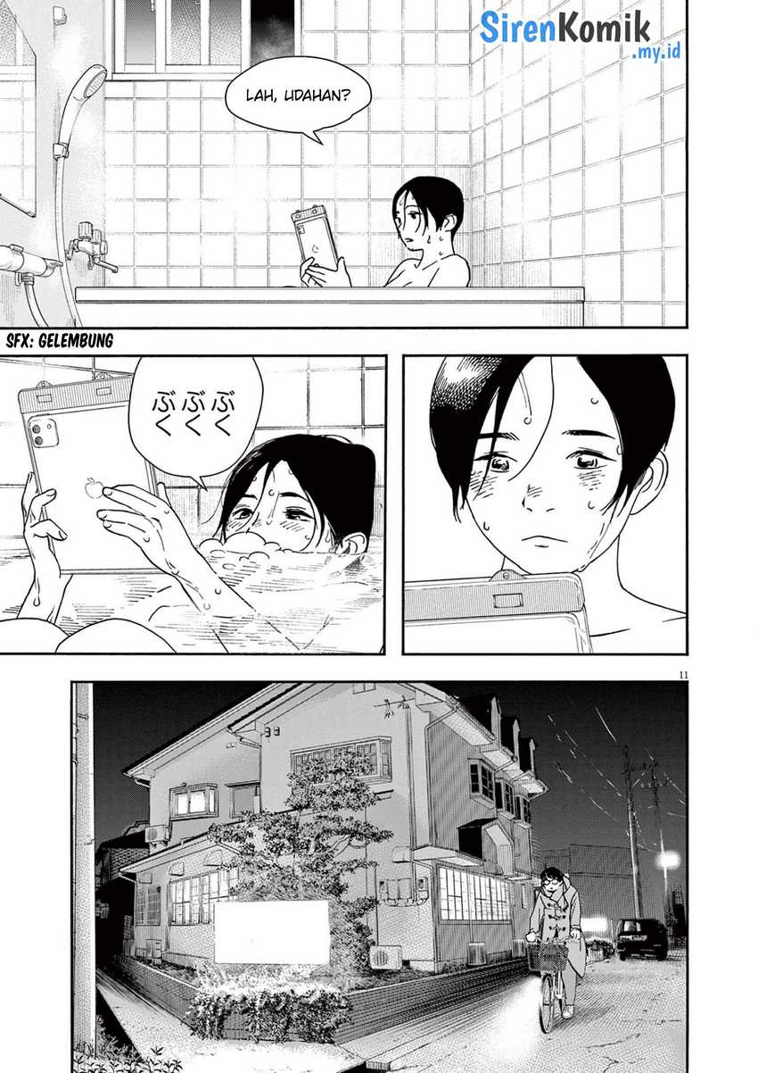 Chapter 112 - halaman 13
