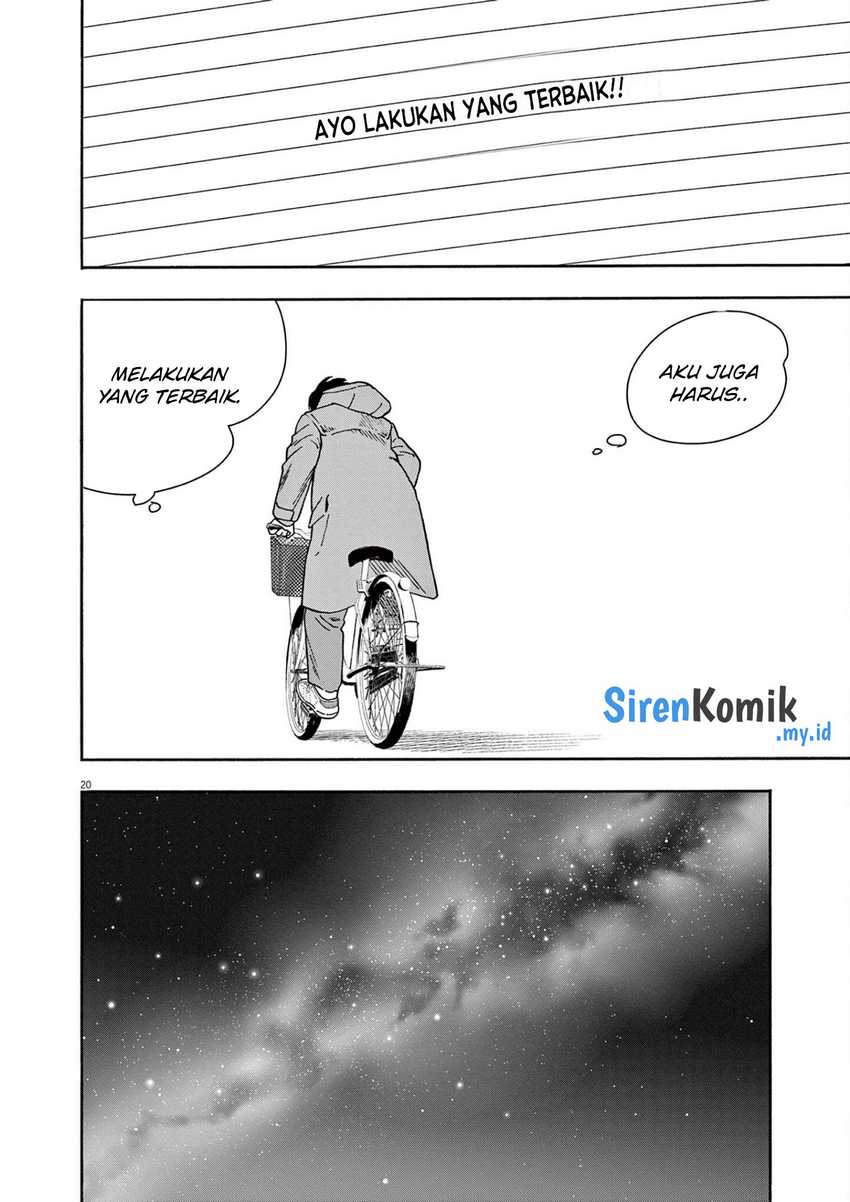 Chapter 112 - halaman 20