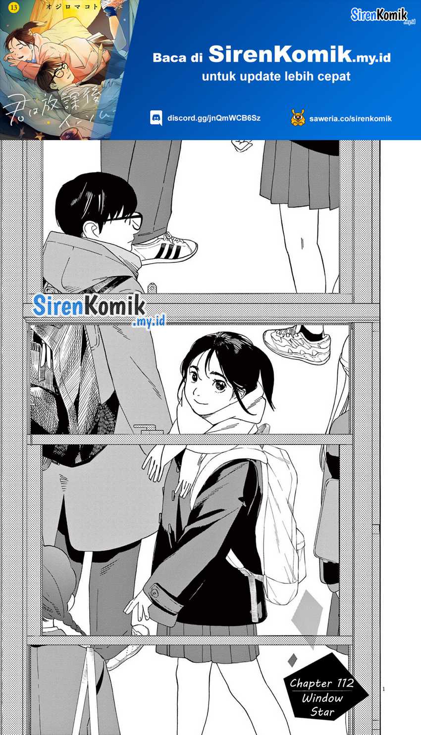 Chapter 112 - halaman 3