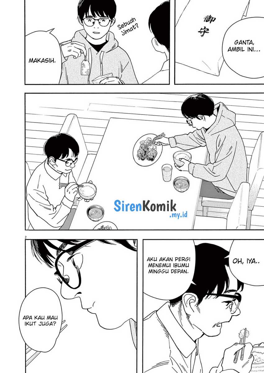 Chapter 112 - halaman 4