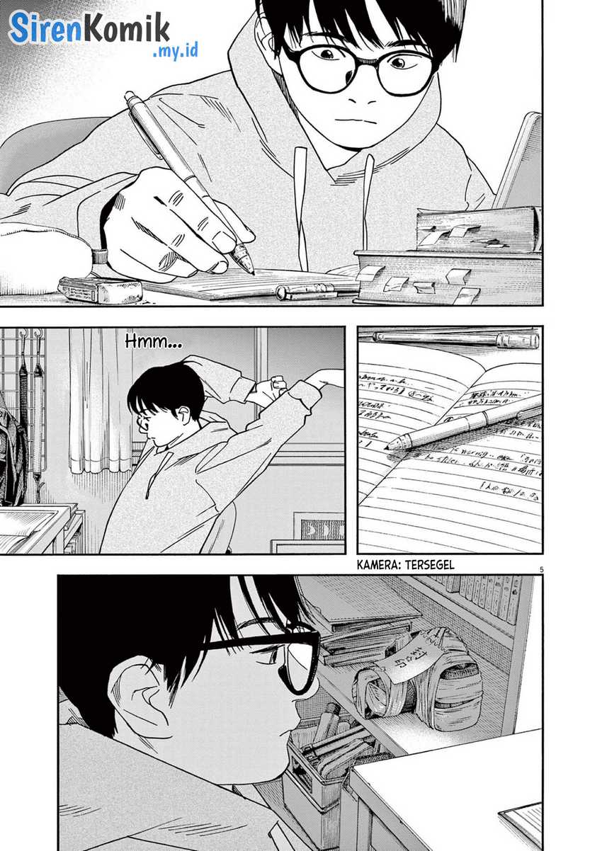 Chapter 112 - halaman 7