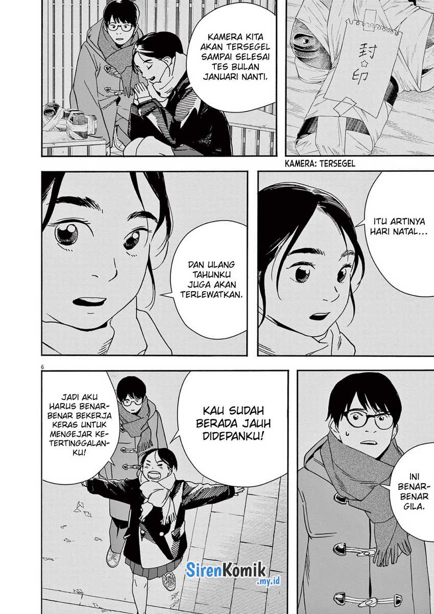 Chapter 112 - halaman 8