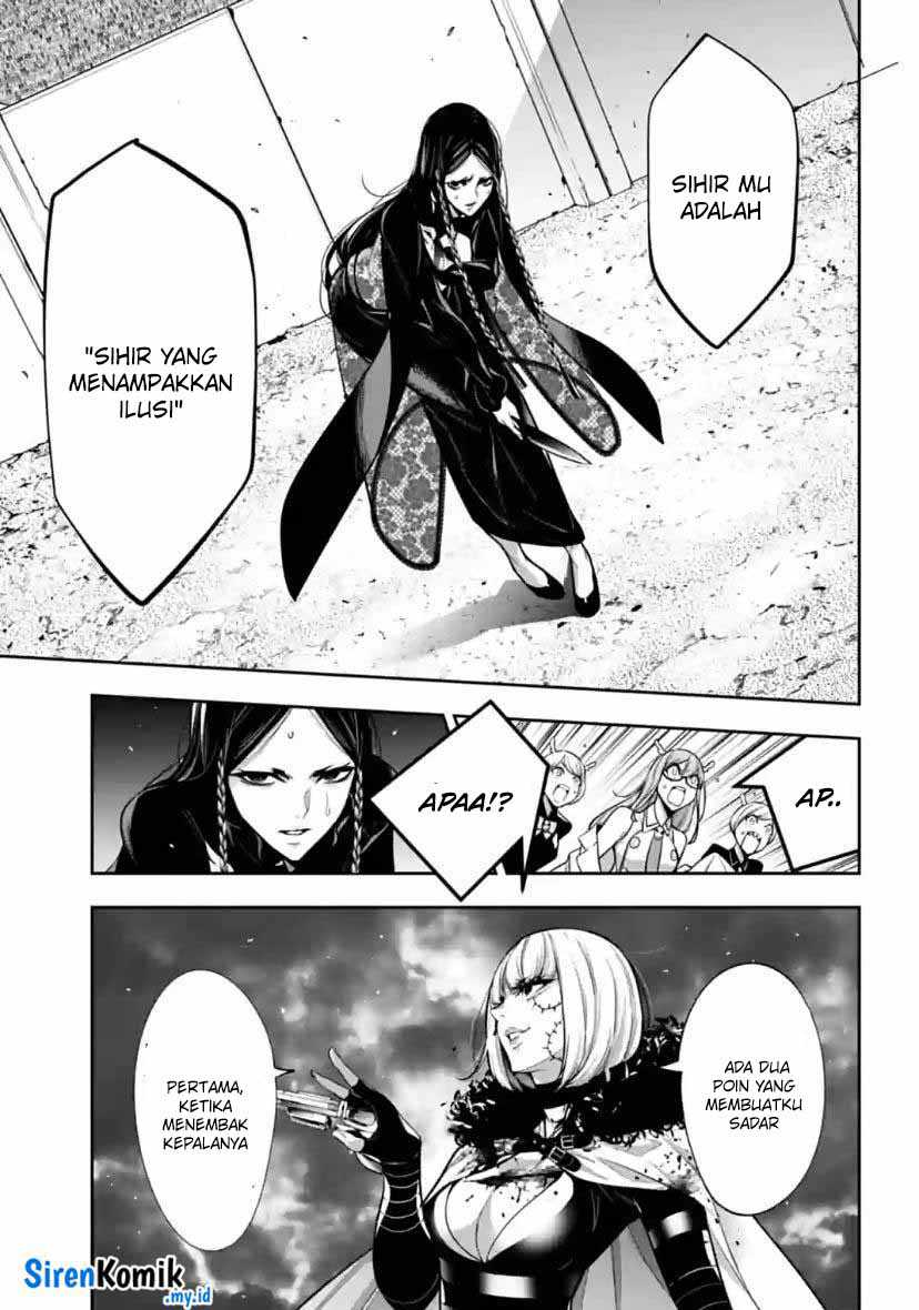 Chapter 40 - halaman 5