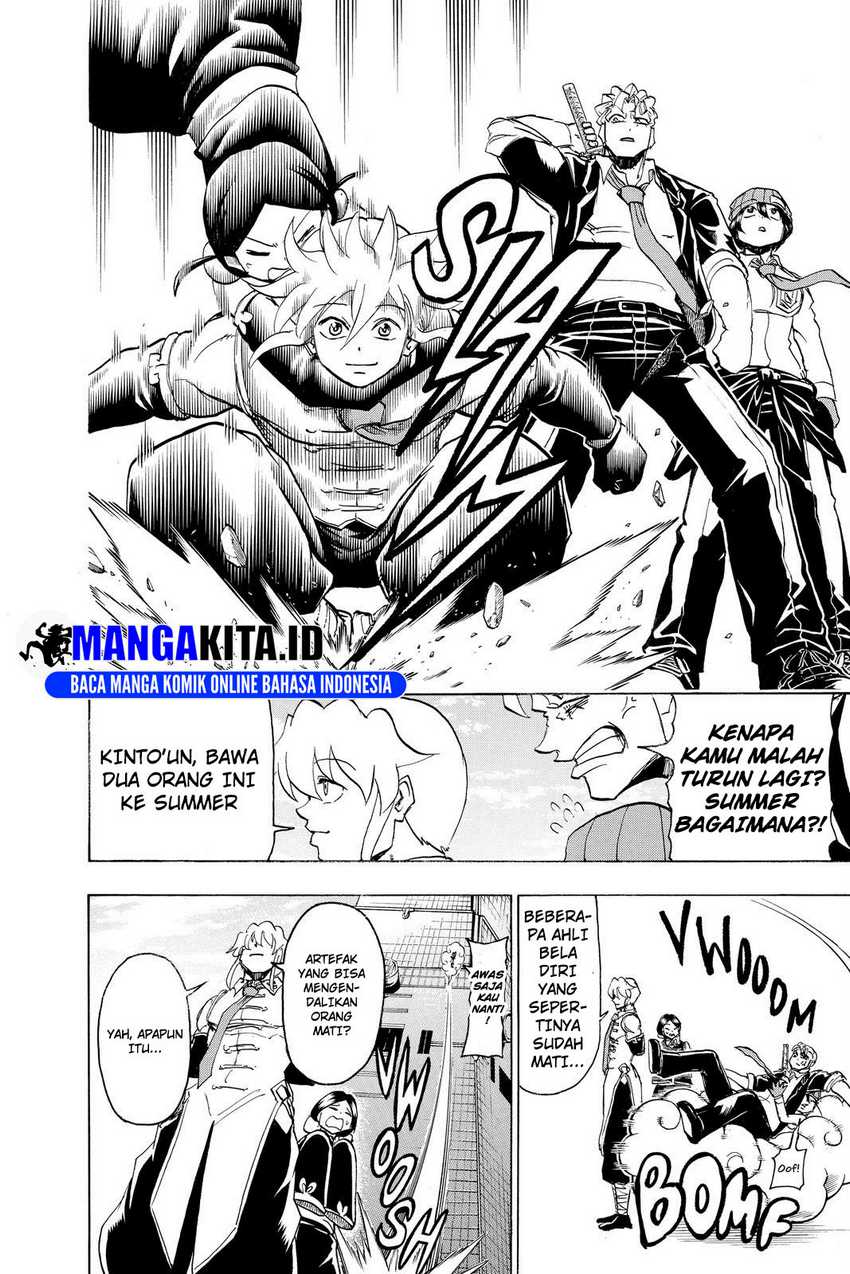 Chapter 58 - halaman 13