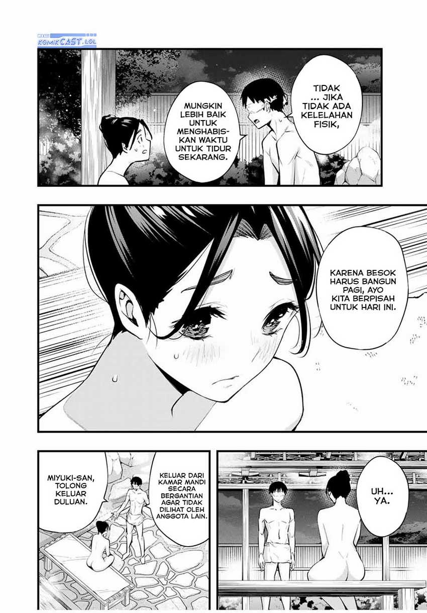 Chapter 17 - halaman 14