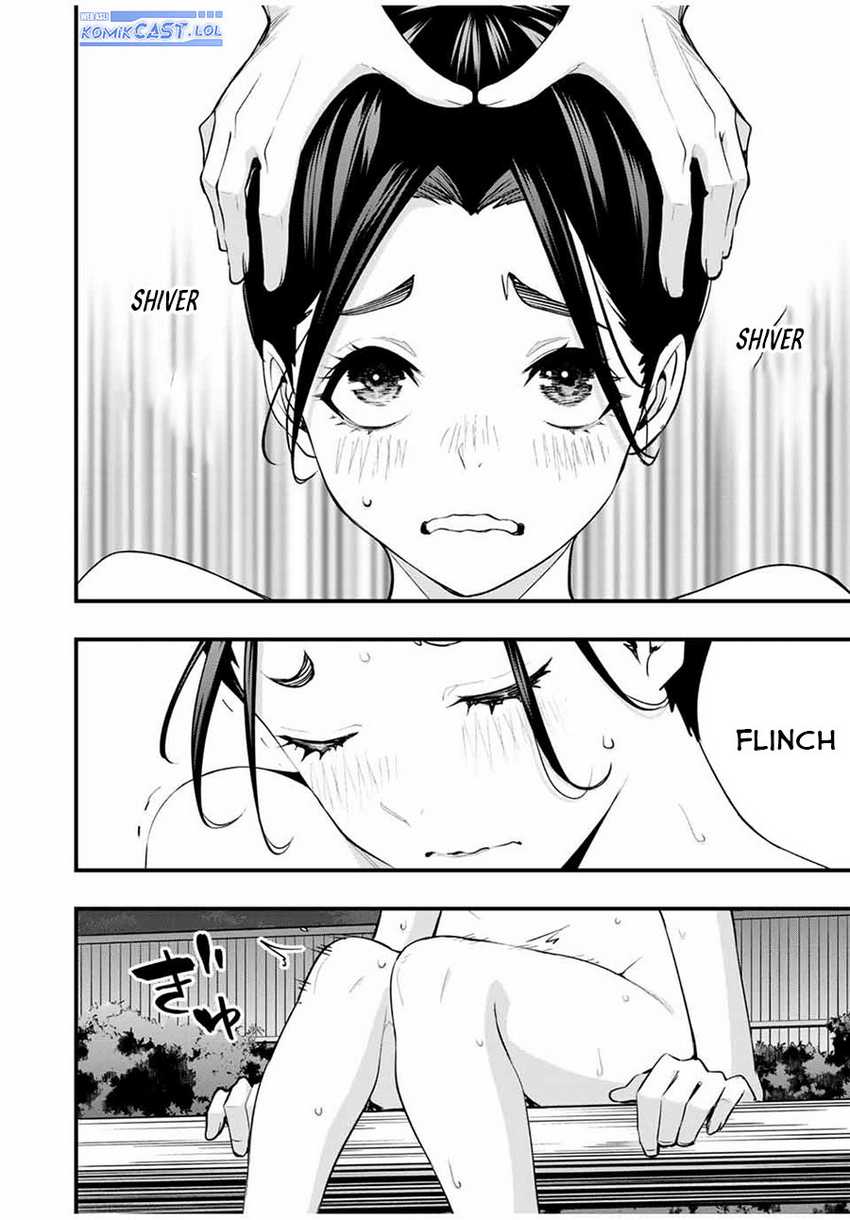 Chapter 17 - halaman 6
