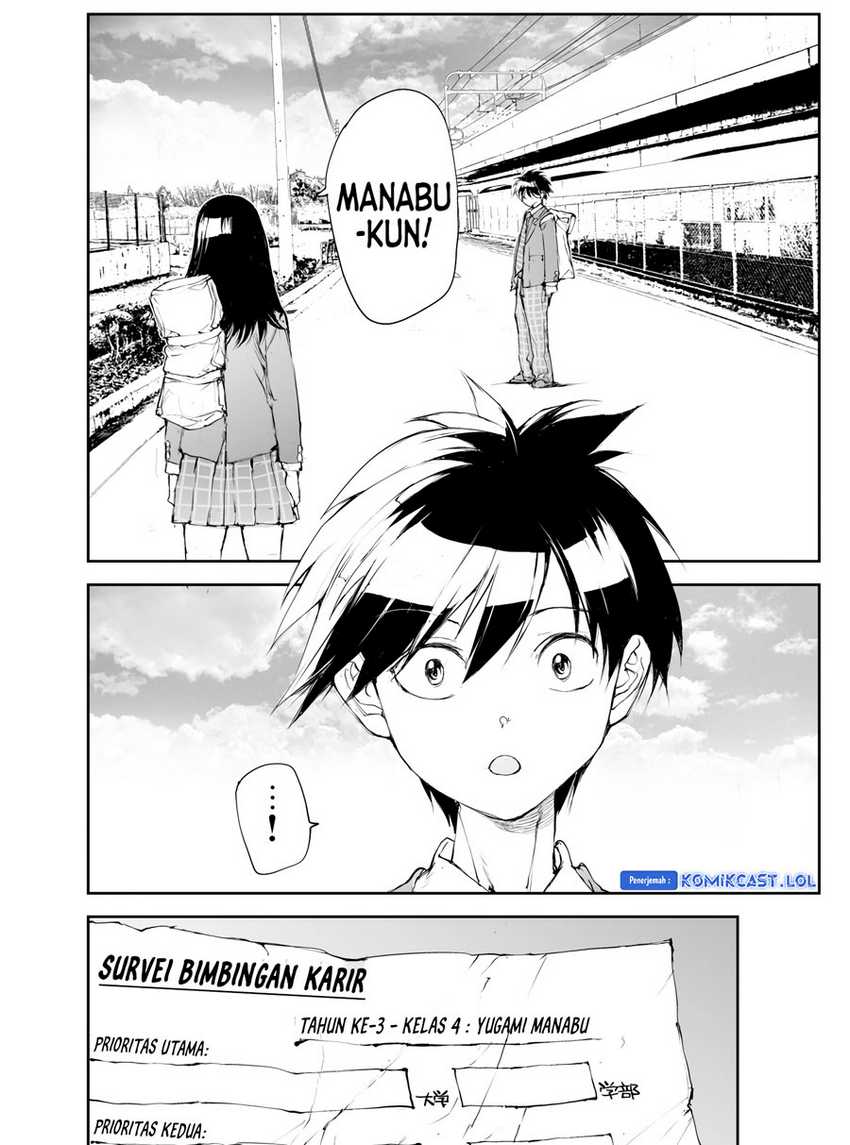 Chapter 117 - halaman 6