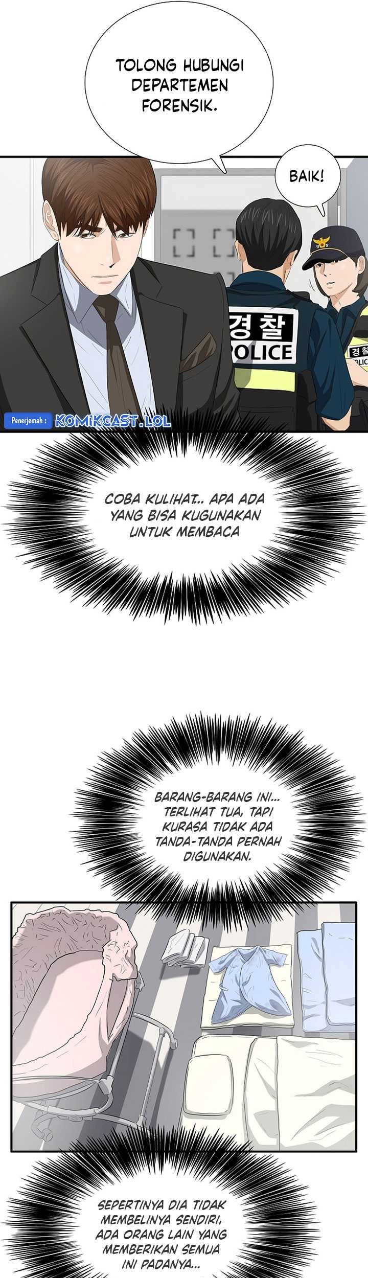 Chapter 118 - halaman 21