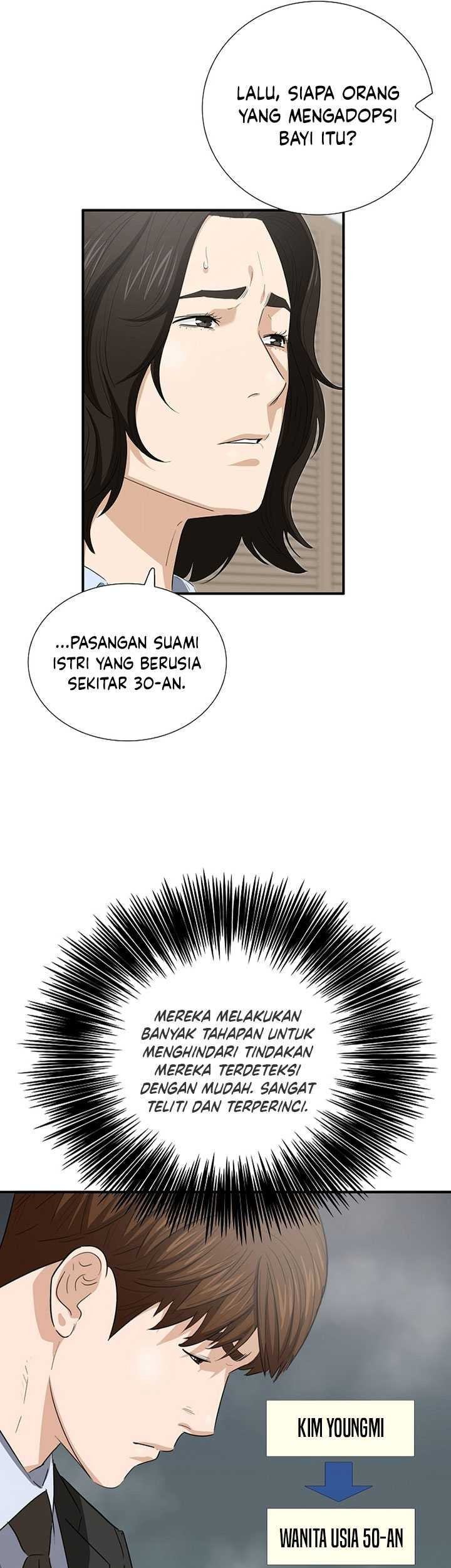Chapter 118 - halaman 51