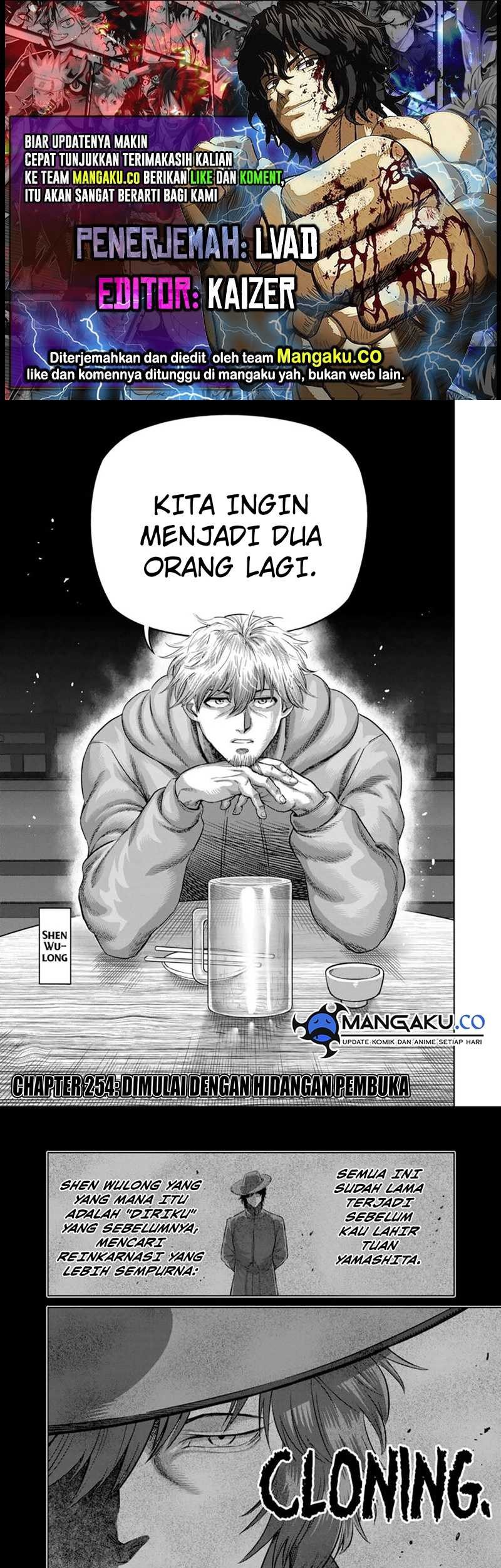 Chapter 254 - halaman 2