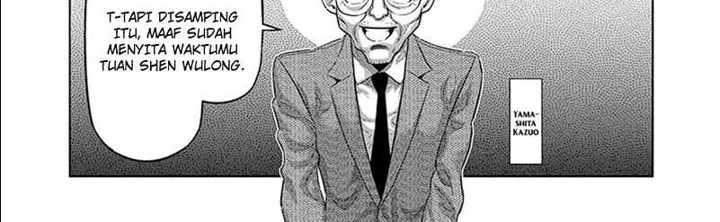 Chapter 253 - halaman 12