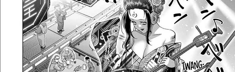 Chapter 253 - halaman 18