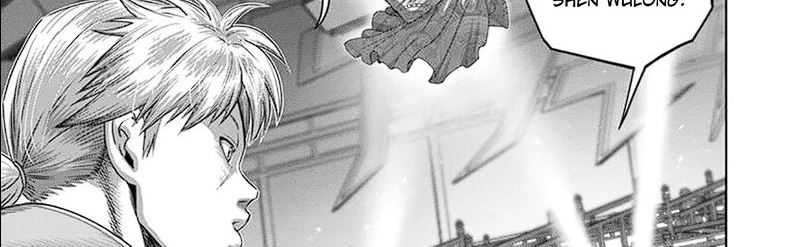 Chapter 253 - halaman 23