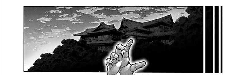 Chapter 253 - halaman 27