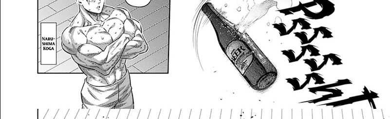 Chapter 253 - halaman 35