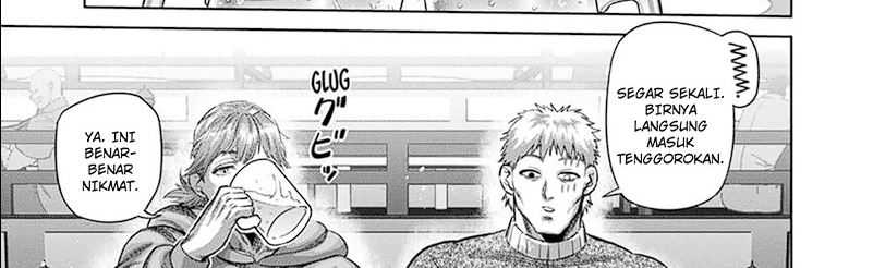 Chapter 253 - halaman 5