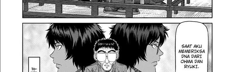 Chapter 253 - halaman 47