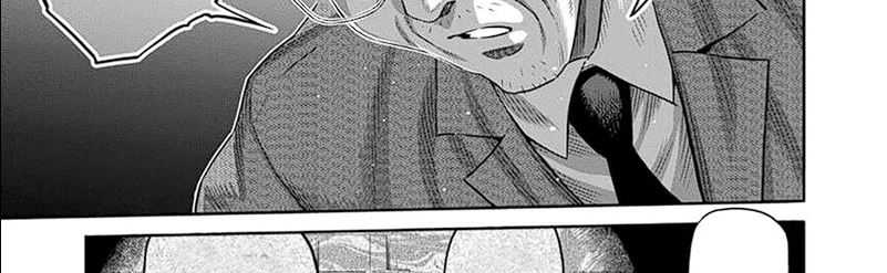 Chapter 253 - halaman 51