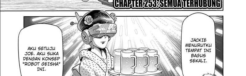 Chapter 253 - halaman 7