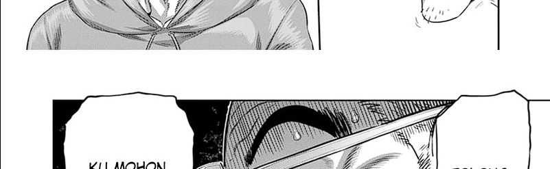 Chapter 253 - halaman 63