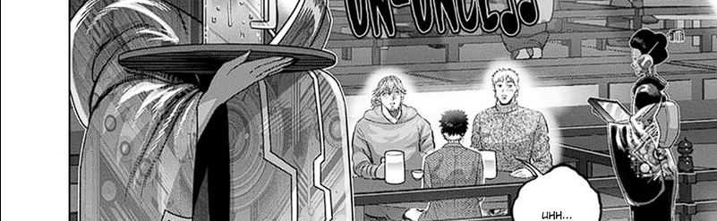 Chapter 253 - halaman 10
