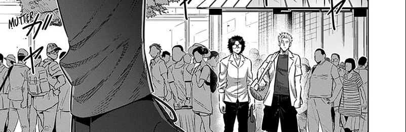 Chapter 252 - halaman 15
