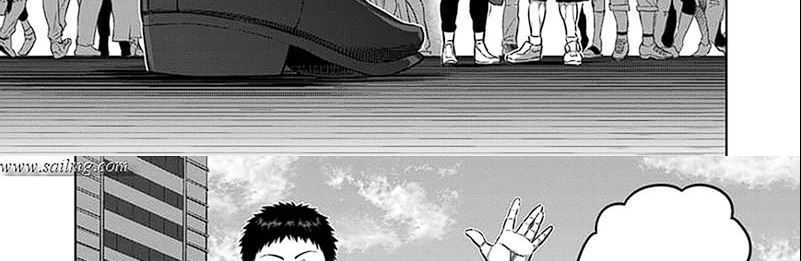 Chapter 252 - halaman 16