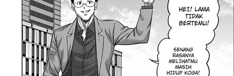 Chapter 252 - halaman 17