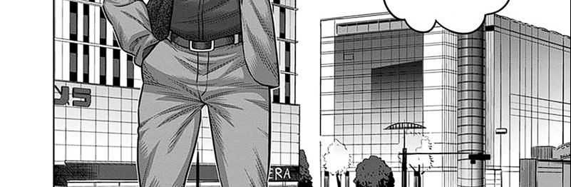 Chapter 252 - halaman 18