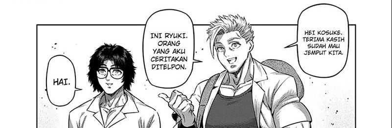 Chapter 252 - halaman 21