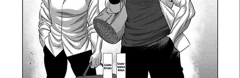 Chapter 252 - halaman 22