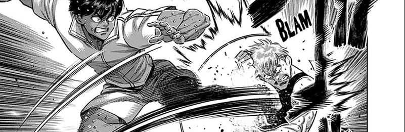 Chapter 252 - halaman 4