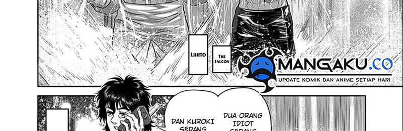Chapter 252 - halaman 45