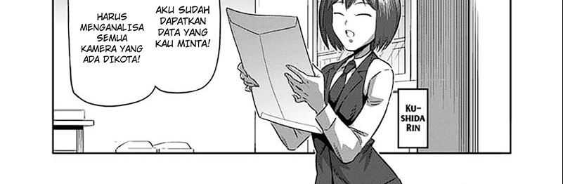 Chapter 252 - halaman 50