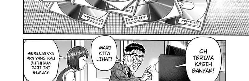Chapter 252 - halaman 53