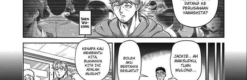 Chapter 252 - halaman 56