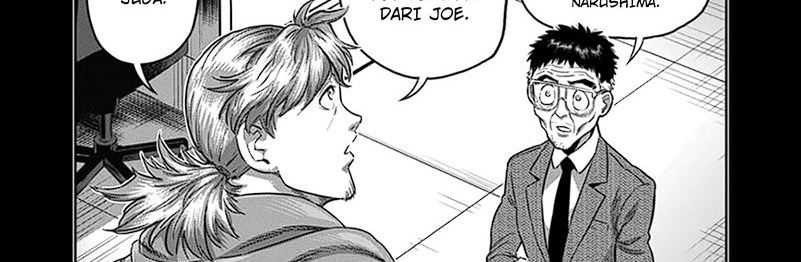 Chapter 252 - halaman 58