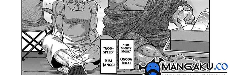 Chapter 252 - halaman 10