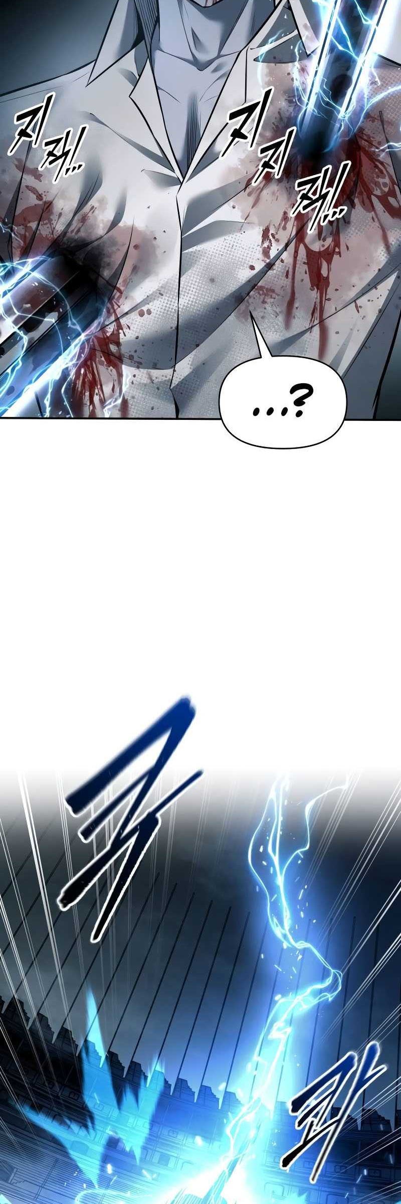 Chapter 88 - halaman 42