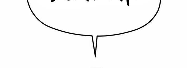 Chapter 109 - halaman 96