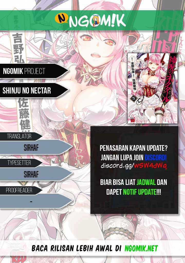 Chapter 74 - halaman 2