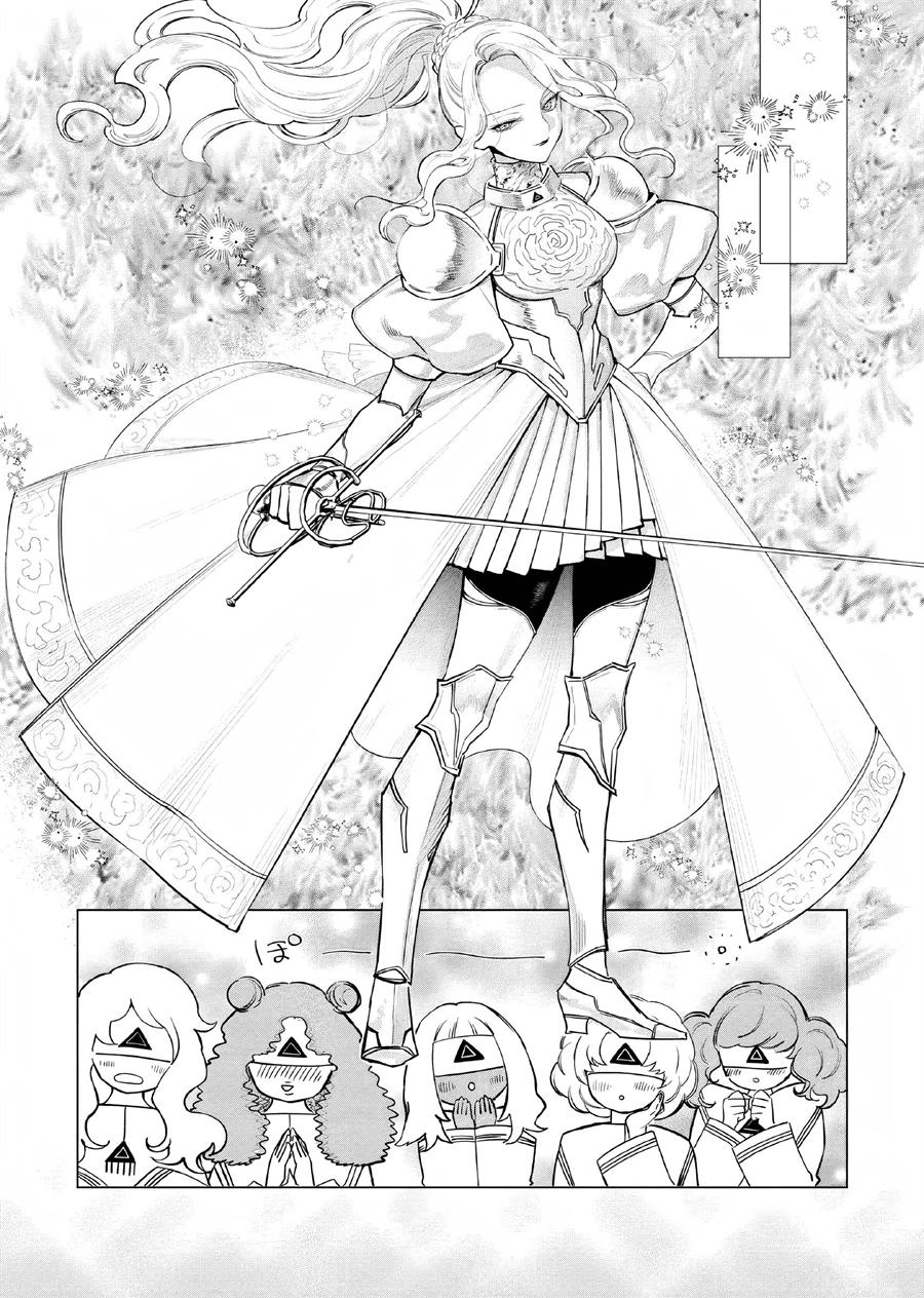 Chapter 6 - halaman 30