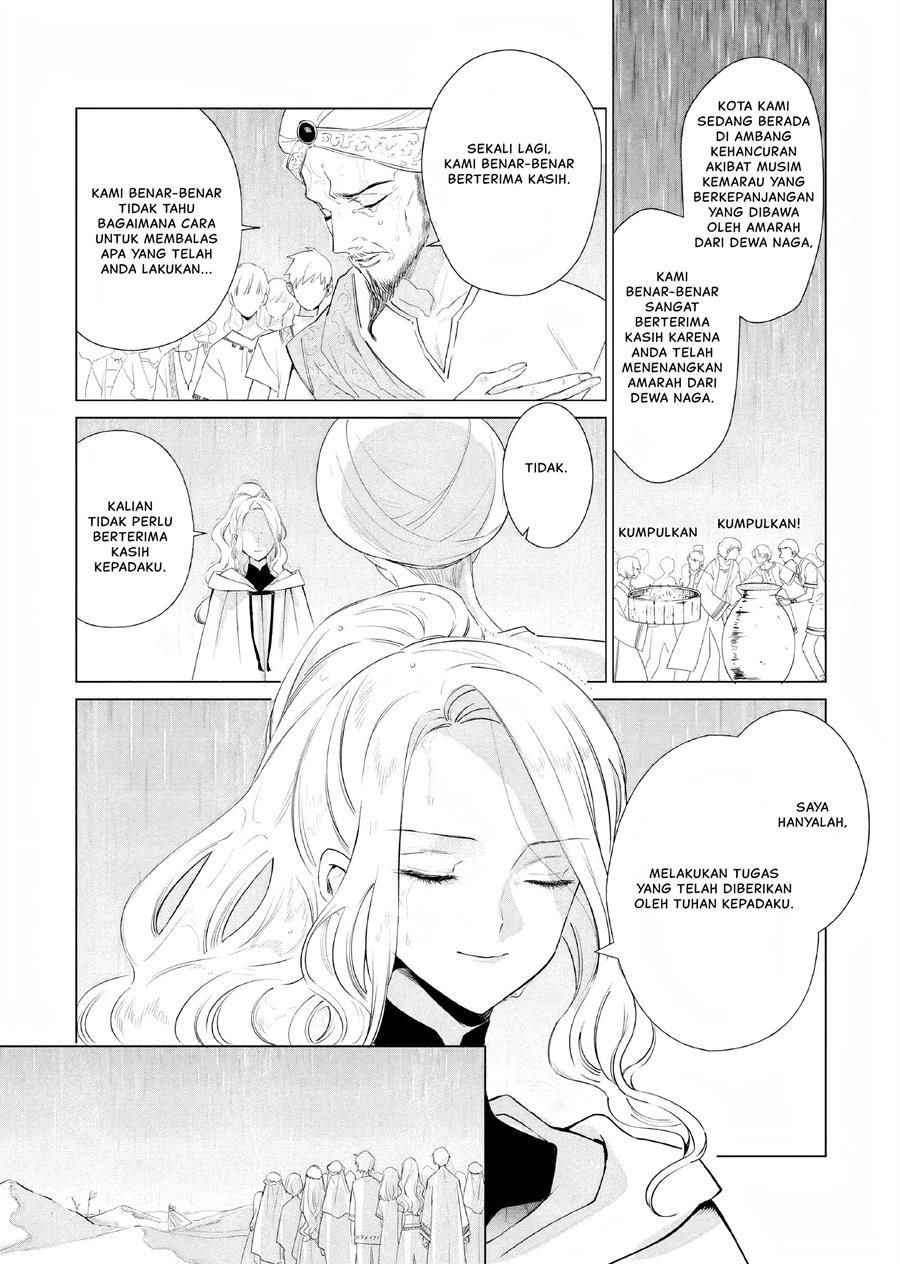 Chapter 5 - halaman 5