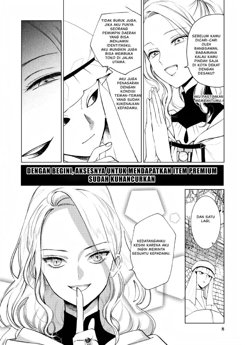 Chapter 4 - halaman 5
