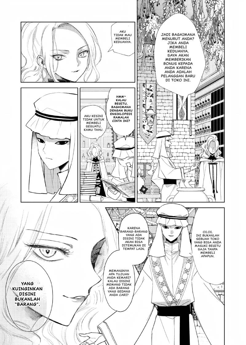 Chapter 3 - halaman 23
