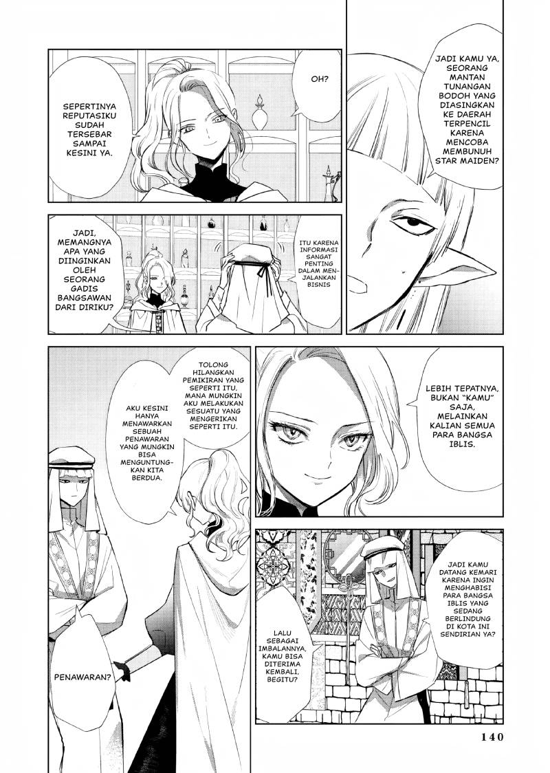 Chapter 3 - halaman 26