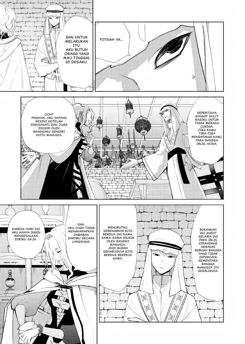 Chapter 3 - halaman 29